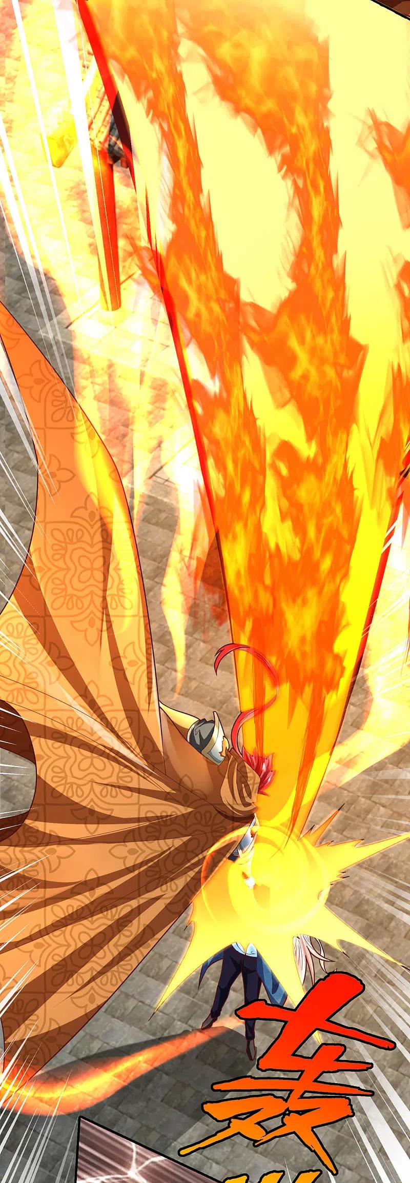 Immortal Daddy Xianzun Chapter 219 Gambar 11